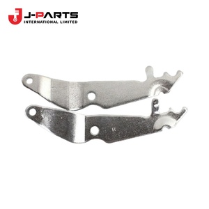Levier de frein à main, côté gauche, pour Toyota HIACE TRH203 2005-2013 - Product Image 1