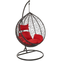 Chaise à bascule pour balcon extérieur Hamac en rotin en osier Chaise balançoire suspendue