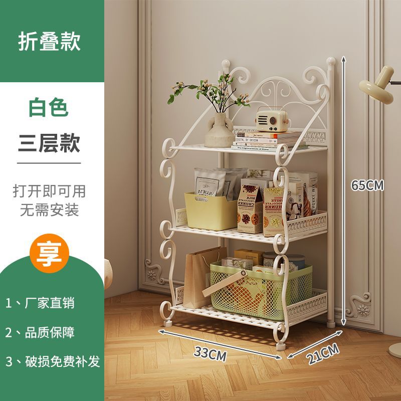 Trois couches de blanc [épaissi et rehaussé]