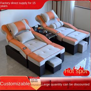 เก้าอี้นวดเท้าไฟฟ้าหุ้มหนังพร้อมฟังก์ชั่นทำความสะอาดหู-ดีไซน์เรียบง่ายทันสมัย รุ่น 808 - Product Image 5