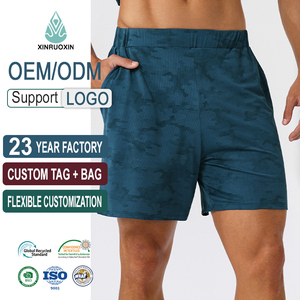 Short de sport imprimé d'été pour hommes avec poches intérieures, adapté au sport, à la course et aux activités de fitness à séchage rapide pour hommes - Product Image 1
