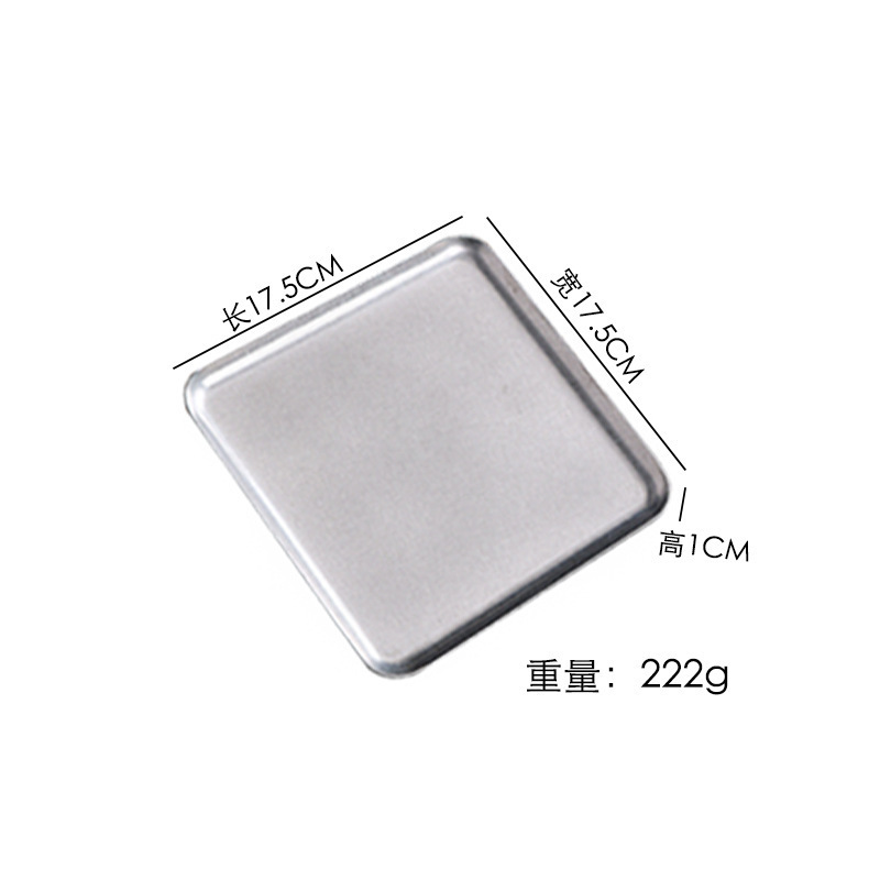 สีเรโทร ขนาด 17.5x17.5 ซม.