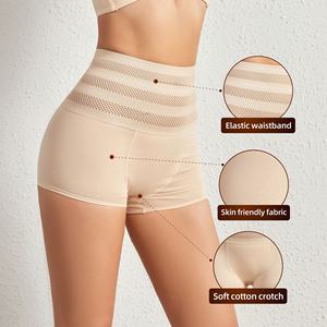 Nouvel arrivage de pantalons corset taille haute respirants et coulissants fermes en satin pour le ventre post-partum avec crochets d'angle pour rivage - Product Image 3