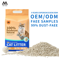 Litière pour chat en tofu de qualité supérieure, biodégradable, écologique, agglomérante, sans poussière, anti-odeur, jetable aux toilettes, fournisseur OEM