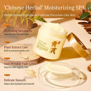 <span class=keywords><strong>Crema</strong></span> <span class=keywords><strong>Viso</strong></span> OEM per la Cura della Pelle, Sbiancante all'Astragalo, Idratante, Rimuove le Macchie Scure, Illuminante e Anti-Rughe - Product Image 2