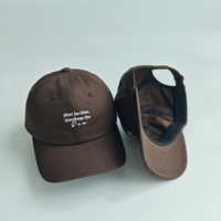 Темно-коричневая неструктурированная бейсболка в стиле Dad Hat с вышивкой, хлопковая, золотистая, минималистичная, повседневная кепка для мужчин и женщин, для улицы и активного отдыха