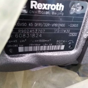 Pompe hydraulique Rexroth A10VSO45DFR1 45 cm à cylindrée variable, montage à bride, arbre vertical, entraînement électrique - Product Image 1