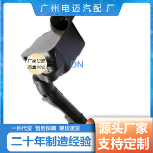 คอยล์จุดระเบิด A2769063700 สำหรับเมอร์เซเดส-เบนซ์ อะไหล่ทดแทน ใหม่ - Product Image 5