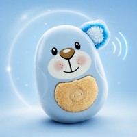 Ours en peluche interactif AI Chat Bleu, compagnon vocal, oreilles douces et moelleuses, cadeau pour les 5-7 ans, unisexe, pour l'heure du coucher