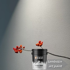 Peinture liquide artistique effet peau d'agneau Wufushan, peinture murale imperméable, peinture murale intérieure et extérieure - Product Image 4