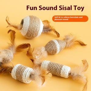Nouvelle boule de sisal de jouet de chat écologique avec le son d'auto-meulage de plume pour des chatons - Product Image 2