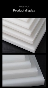 固体ポリプロピレン（PP）食品グレードシート厚板、養殖システム用、CNCおよびカスタムカット加工サービス付き - Product Image 4