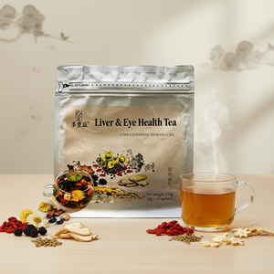Thé détoxifiant aux herbes mélangées pour le soin du foie, thé au chrysanthème |   Récupération <span class=keywords><strong>holistique</strong></span> du bien-être |   Détoxification naturelle et soutien biologique pour la santé des yeux - Product Image 3