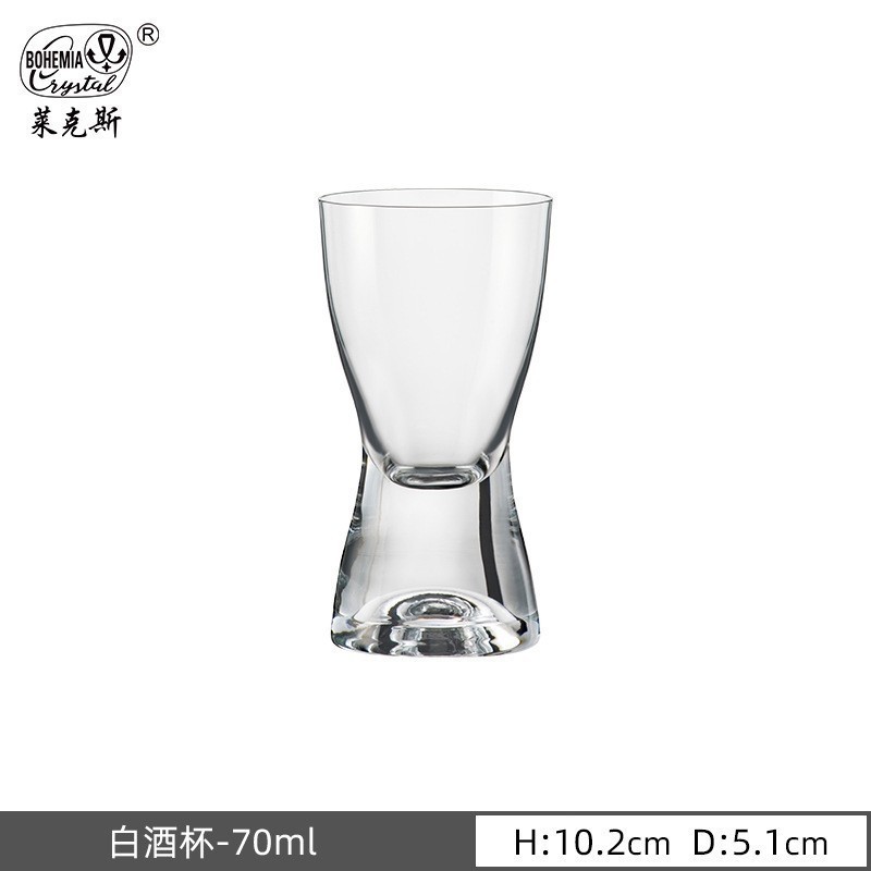 70ML - Senba Baijiu Glass