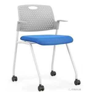 chaise de formation moderne et confortable 36028-2118/939 - Product Image 6