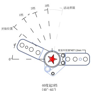 Adjustable Desk And Chair Hinges 20x40x1.2mm Multi Angle For School Furniture - Product Image 3