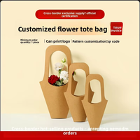 Boîte à fleurs personnalisée en carton de haute qualité avec poignée pour rose, orchidée, cactus, idéale pour les cadeaux d'anniversaire et de remise de diplôme