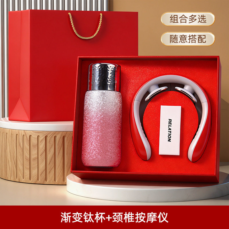 2-Set Cup & Neck Massager