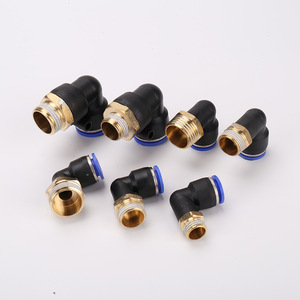 Tuyau flexible en cuivre PL, composant pneumatique à connexion rapide, connecteur en forme de L à angle droit, filetage externe, courbe, circuit d'air - Product Image 1