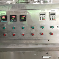 Machine à mélanger sous vide automatique pour la fabrication de crèmes cosmétiques, de shampooings et de produits homogénéisés