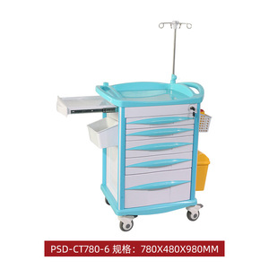 รถเข็นฉุกเฉิน PsD Ct780 6 ขนาด 780x480x980 มม. สำหรับใช้ในโรงพยาบาล - Product Image 1