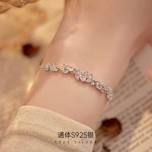 Bracciale da Donna Regolabile in Argento Sterling 925 con Fiore di Glicine e Zirconi, un Prodotto di Grande Successo - Product Image 4