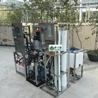 Générateur d'eau marine Green Planet 500LPH pour voiliers, osmose inverse, cuve sous pression, moteur 10T/jour, pompe PLC 5kW