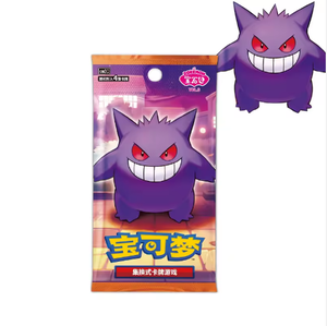 Paquete de Gemas Pokémon Original en Chino Simplificado Vol. 3 Mega Sellado, Tarjeta Gengar China Graduada, Nueva, Coleccionable, para Exhibición - Product Image 5
