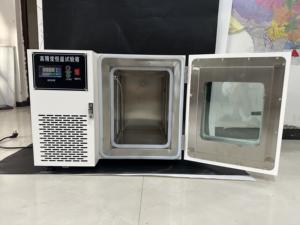 Anpassbare Labor-Industrie Hochpräzisions-Elektronische Konstanttemperatur-Testkammer Laborausrüstung 30L Aufrecht - Product Image 3