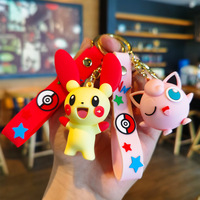 Porte-clés 3D en silicone non toxique, motif dessin animé Pika, pendentif mignon Geng Ghost Can Reach Duck Doll, pour sac et voiture