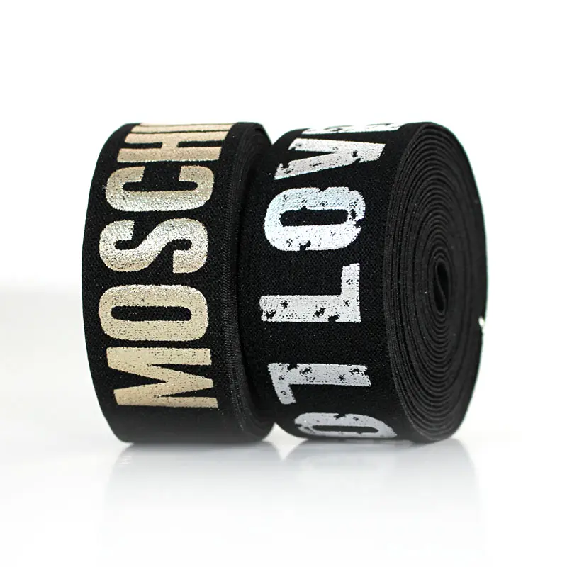 Printing Elastic Webbing Custom Hot Stamping Silver Gold Custom Logo Fold Over Elastic for Sport Clothes Silk Screen Printing