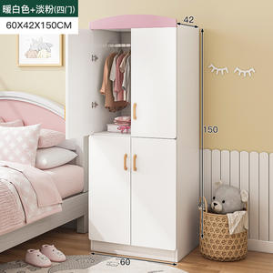 <span class=keywords><strong>Armario</strong></span> de dormitorio para el hogar, <span class=keywords><strong>armario</strong></span> de almacenamiento moderno simple con cajones, <span class=keywords><strong>armario</strong></span> colgante de estilo nórdico - Product Image 6