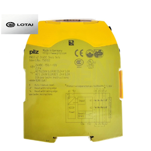 751102 新型安全继电器 P 全新原装现货 - Product Image 1