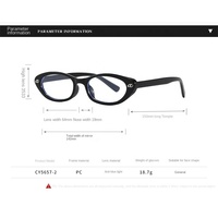 Lunettes de vue tendance à petite monture en PC massif pour femmes, style européen et américain, anti-lumière bleue