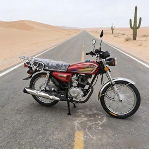 <span class=keywords><strong>Moto</strong></span> à essence à double usage 150CC à quatre temps, tout-terrain et sur route, démarrage électrique/à pied, pour une conduite polyvalente, vitesse maximale de 90 km/h - Product Image 1