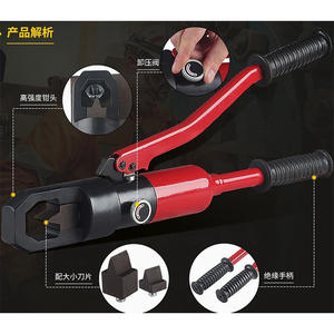 Cortador de Tuercas Hidráulico Portátil Integrado, Rompe Tuercas de Tipo Dividido, Extractor de Tuercas Hidráulico para Cortar Tuberías - Product Image 1