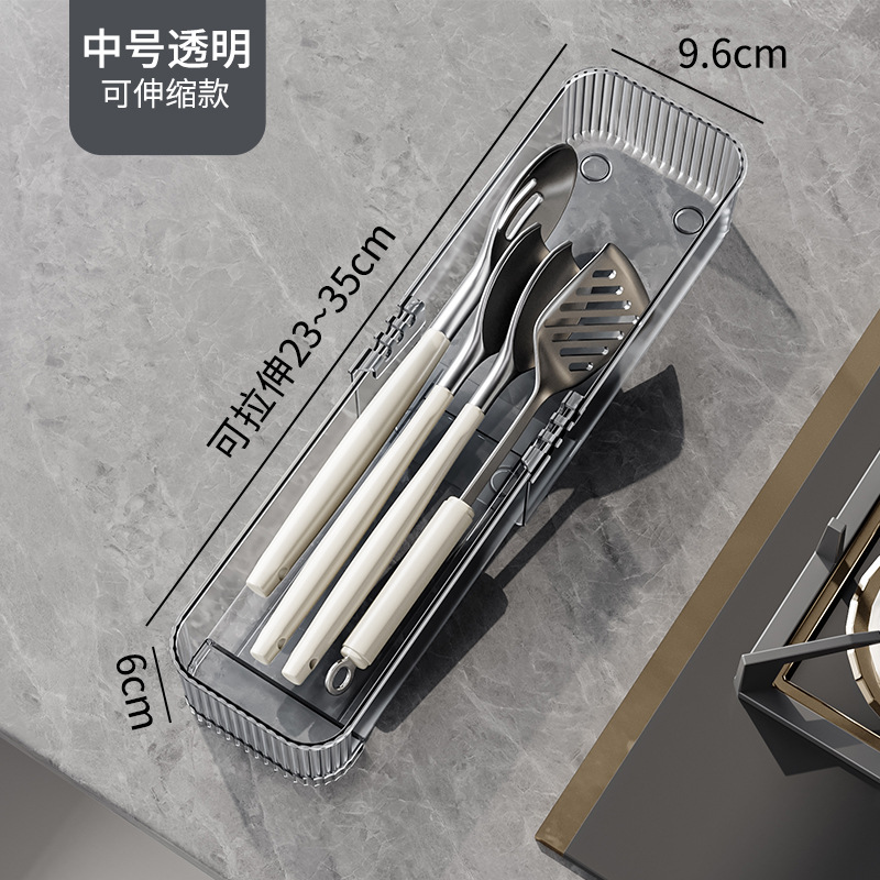 Medium M-drawer telescopic storage box, transparent