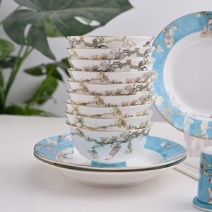 New Chinese Style Ceramic Dinnerware <b>Set</b> With Blue Floral Patter 52pcs <b>Serving</b> <b>Dish</b> Handpainted Dishwasher Safe - Product Image 3