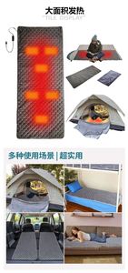 Cross-border Portable Multi-functional Heated <b>Yoga</b> Prayer <b>Mat</b> Smart Thermostatic Washable Cushion Home Quiet Cushion Meditation - Product Image 6