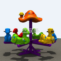 Moetry Mini carrousel pour enfants à 8 places en plastique et métal, animaux, aire de jeux extérieure, manège, jardin d'enfants, école maternelle, parc