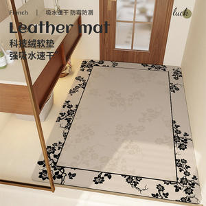 Alfombra de Baño Rectangular de Cuero con Diseño Floral, Absorbente de Tierra de Diatomeas, Antideslizante, para Baño, Inodoro y Entrada - Product Image 1