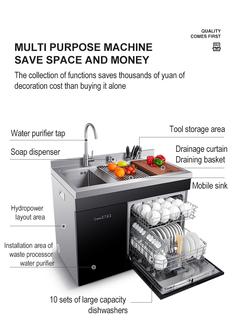 Sink Dishwasher Integrated Embedded Built-in Cabinet Type Multifunctional Drawer Type Automatic Household Intelligent Dishwasher