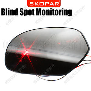 Espejo Retrovisor LED Skopar con Indicador de Punto Ciego para Chevrolet, GMC, Cadillac 2007-2014 - Product Image 2