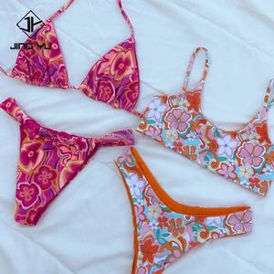 Fabricants de bikinis personnalisés, maillots de bain personnalisés pour femmes, vente en gros de maillots de bain, tissu imprimé, maillots de bain pour femmes 2024 - Product Image 5