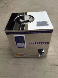 Sachets de tablette camphre automatique de 0.5g, sachet de sucre, machine d'emballage pour bâtons - Product Image 4