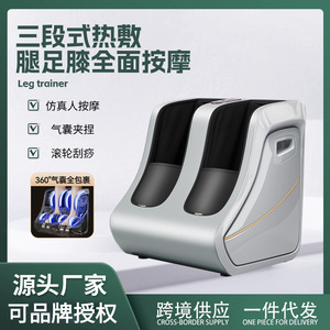 Masajeador de Pies con Bolsa de Aire de 360 Grados, Mano Mecánica 4D, Terapia de Calor a 45°C, Dispositivo de Masaje de Piernas para Uso Doméstico - Product Image 5