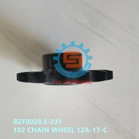 Piezas para Cosechadoras BZF0028.5-231 Rueda de Cadena 12A-17-C RG50 RG60 RG70 RG80 RG90 RG108 RG108 Plus