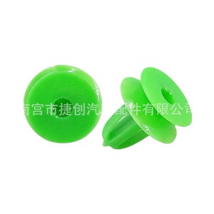 Jiechuang <b>Door</b> Panel Clips 13252119 For Chevrolet Sail 3 Orlando Malibu XL Equinox Interior <b>Trim</b> Fasteners - Product Image 1