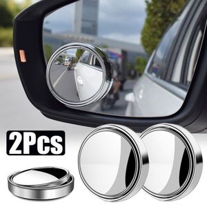 2Pcs 360 Degree Adjustable Electric Blind Spot <b>Mirror</b> Car Auxiliary Rearview Convex <b>Frame</b> Wide Angle Sturdy Structure Park - Product Image 2