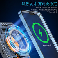 Adaptateur Hub USB-C 8-en-1 Yangtse avec Chargeur Sans Fil PD USB3.0 Lecteur de Cartes TF pour Ordinateur Portable - Neuf